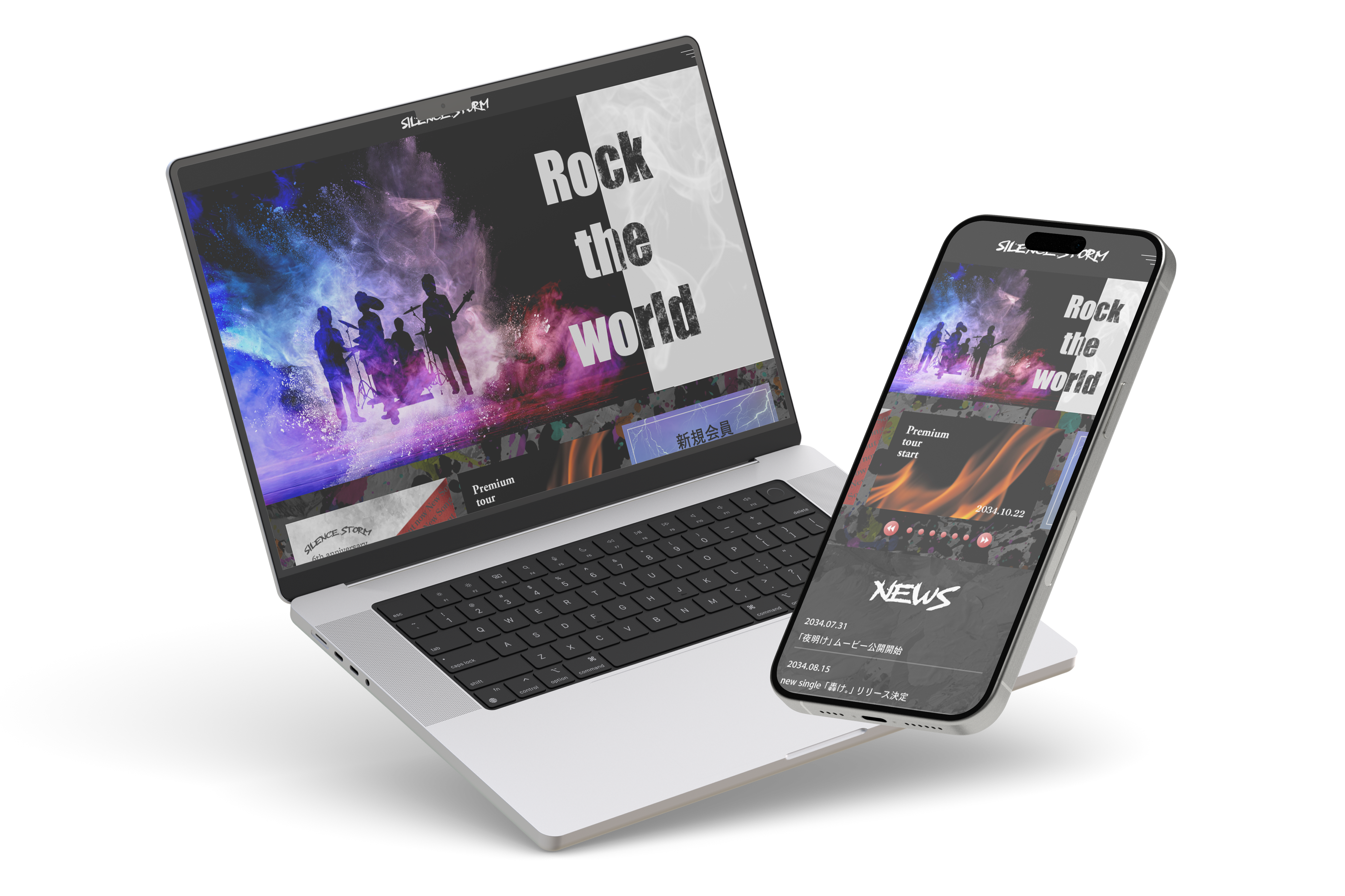 ミュージシャンサイト