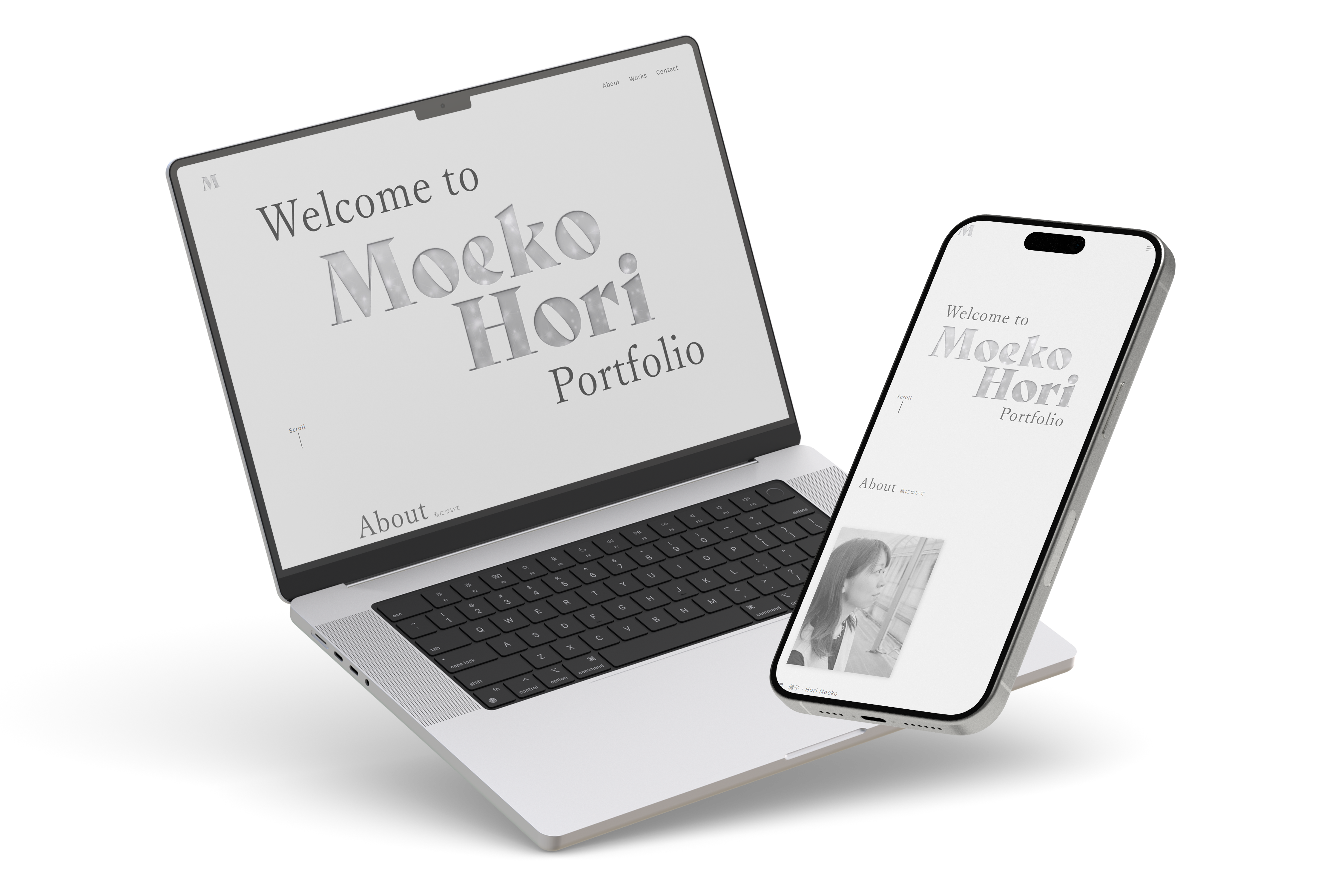 ポートフォリオ